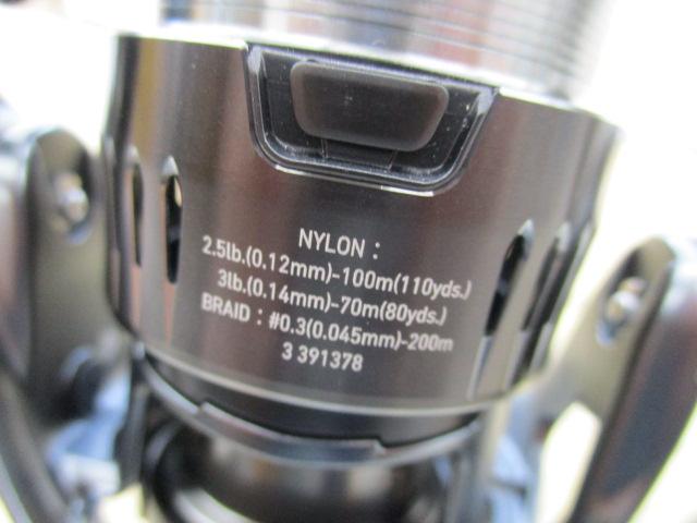 23エアリティ ST SF2000SS-H