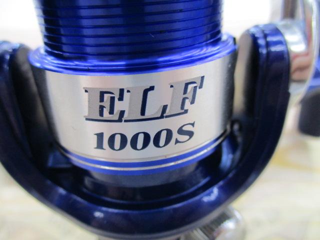 07エルフ 1000S