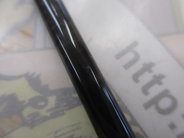 サイファリストHRXプロスペックCPRC-88HH