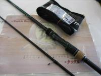 サイファリストフラットセイバーCFSS-99MM/FLAT