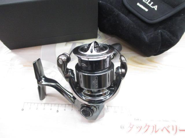 22ステラ C2500SXG