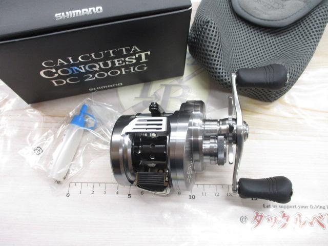 20カルカッタコンクエストDC 200HG