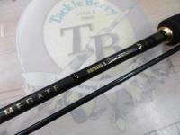 プライムゲート 692ULXS-S