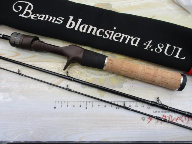ビームス ブランシエラ 48UL