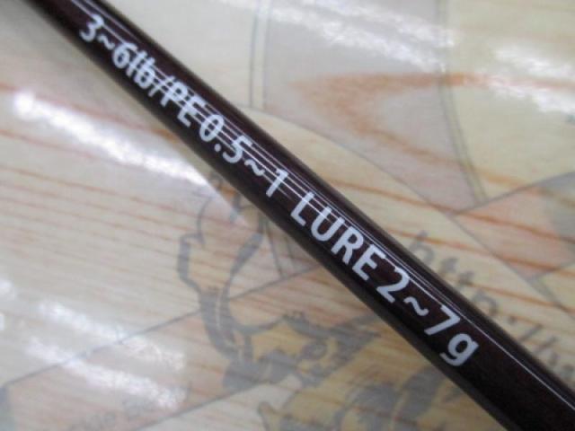 ビームス ブランシエラ 48UL