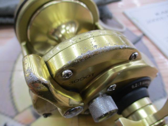 15カイコン 3000T