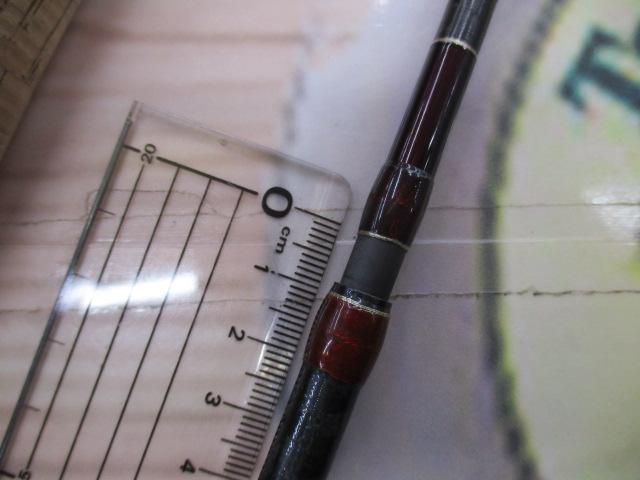 18ワールドシャウラ 1651FF-3｜＠ベリーネット 日本最大新品中古釣具