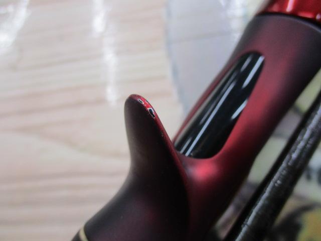 18ワールドシャウラ 1704R-2