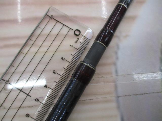 18ワールドシャウラ 1704R-2