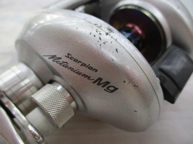 メタニウムMg LH