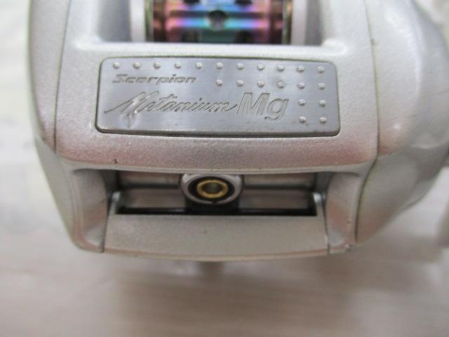 メタニウムMg LH