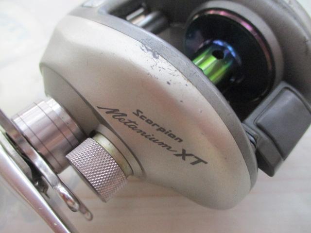 97メタニウムXT(LH)