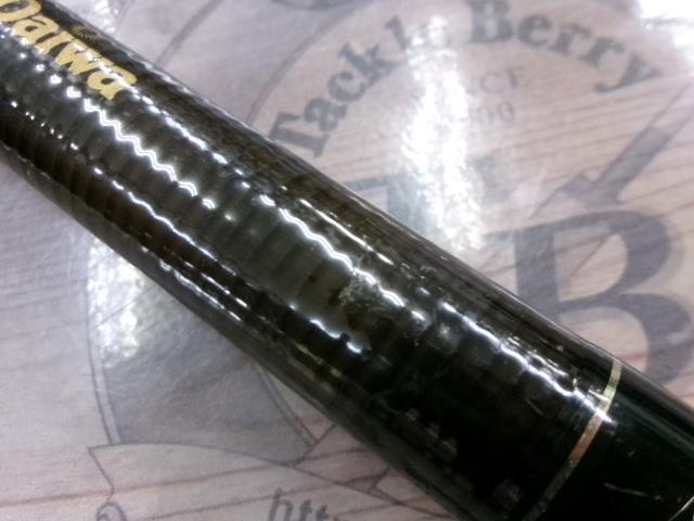 AWTHE磯 1号-63フカセ