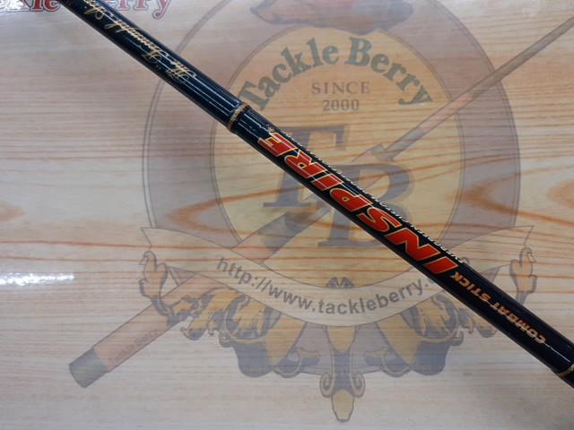 インスパイア ICSC-66MH