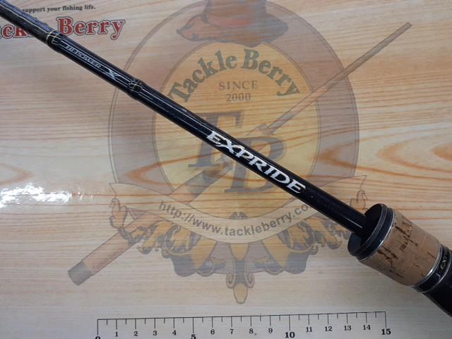 エクスプライド 163ML-BFS