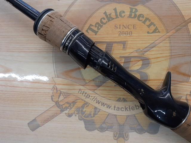 エクスプライド 163ML-BFS