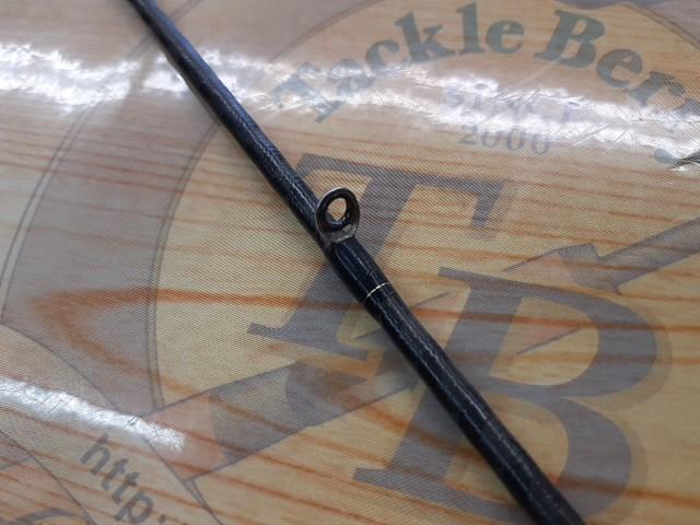 エクスプライド 163ML-BFS