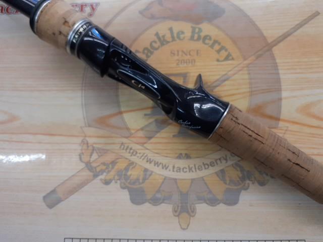 エクスプライド 171H