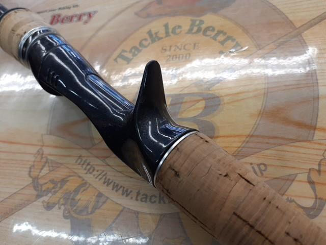 エクスプライド 171H