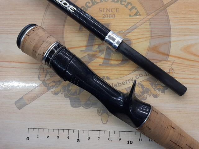 エクスプライド 171H