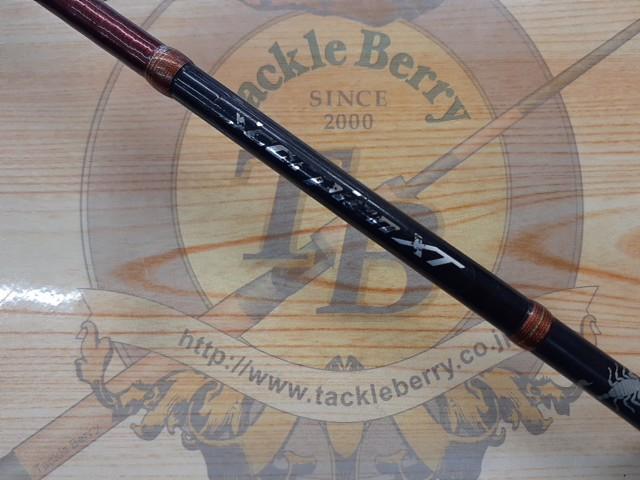 10スコーピオンXT1652R