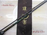 礁楽(Shoreluck) SL-72MLBF