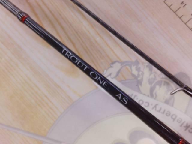 トラウトワンAS B60SULF