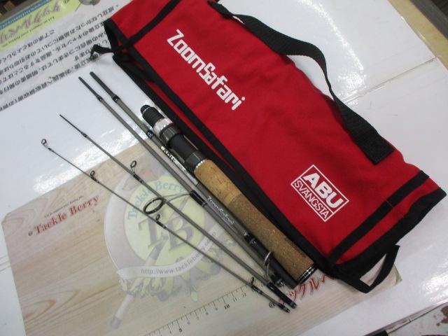 ズームサファリ ZMSS-505L