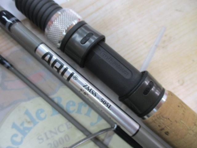 ズームサファリ ZMSS-505L