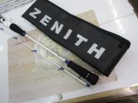 グランシャリオ GC-B682MH