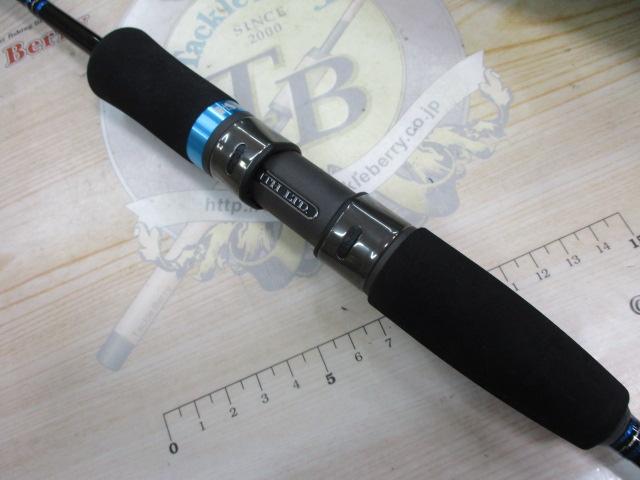 オフショアスティック HSJ-SSL64/L