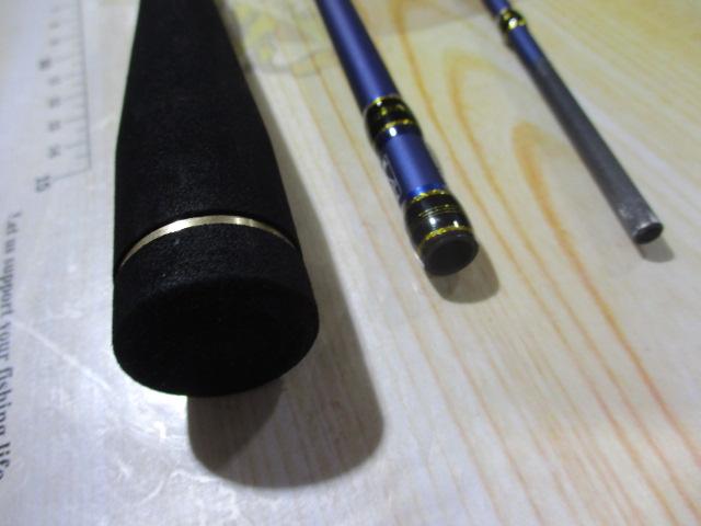 海人モバイリーライトゲーム73-185M