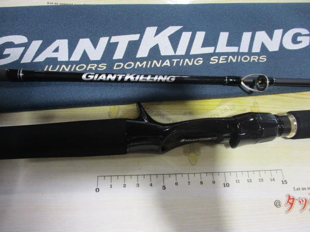 ジャイアントキリング1G GK1-B60ML