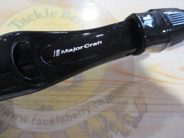 ジャイアントキリング1G GK1-B60ML