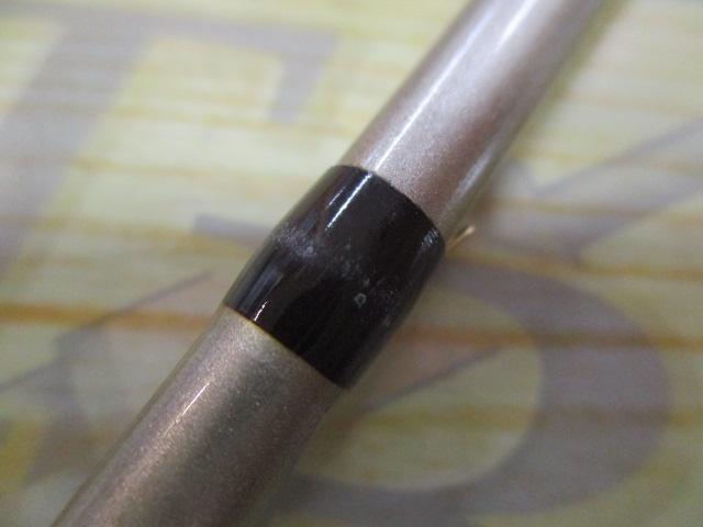 ブラッキー 2WAY速攻落し込み SS-45/51