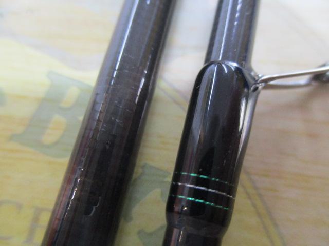 エメラルダスMX 83ML・N｜＠ベリーネット 日本最大新品中古釣具WEBショップ