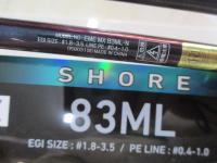 エメラルダスMX 83ML・N