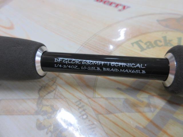 グロック Gen2 630MH テクニカル