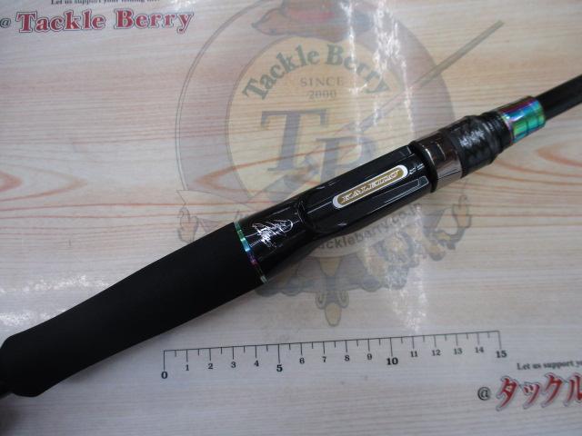 カレイドインスピラーレ TKIC-611XMH-BK グランドコブラリミテッド