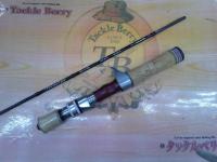 トラウティア 46L/C-FSL