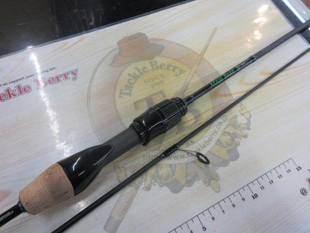 マスビートⅣ MBES-632ULS