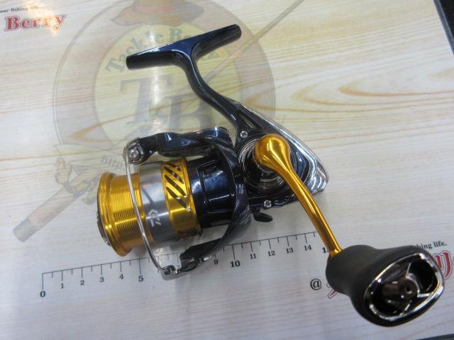 24レブロス LT2000S