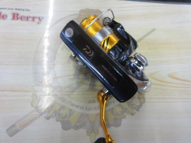 24レブロス LT2000S