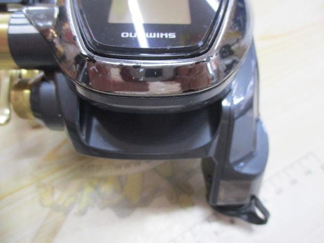 16ビーストマスター 3000XS