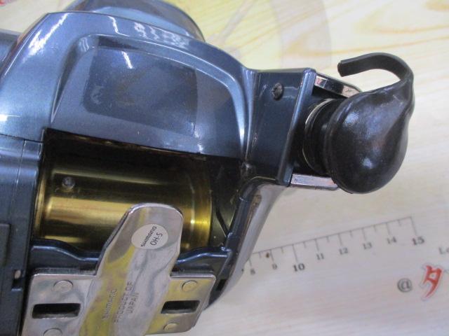 16ビーストマスター 3000XS