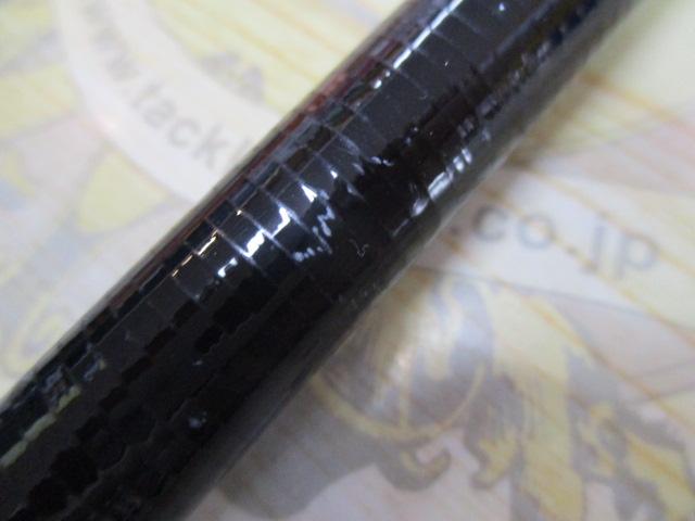 16シーウイング64 80-400T3