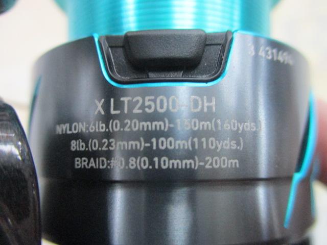 24エメラルダスX LT2500-DH