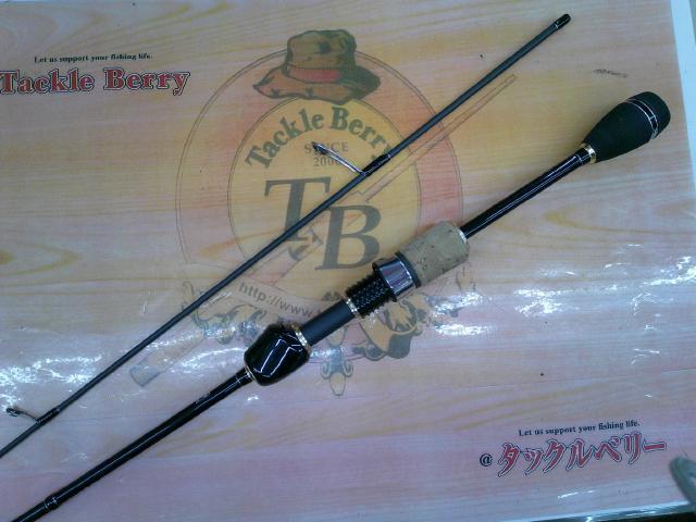 シルバーナラゴ 59ボトム