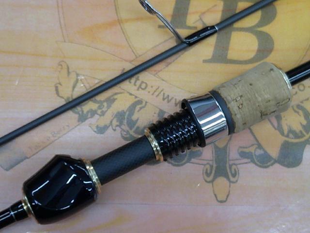 シルバーナラゴ 59ボトム