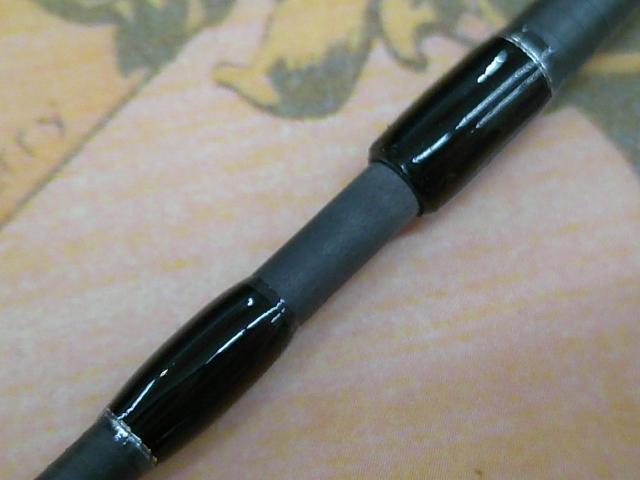 シルバーナラゴ 59ボトム